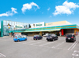 ダイユー 中央店