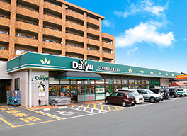 ダイユー 東那須店