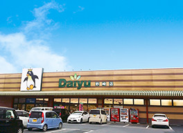 ダイユー 野崎店
