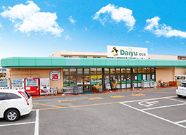 ダイユー 若松店