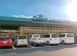 ダイユー 矢板店